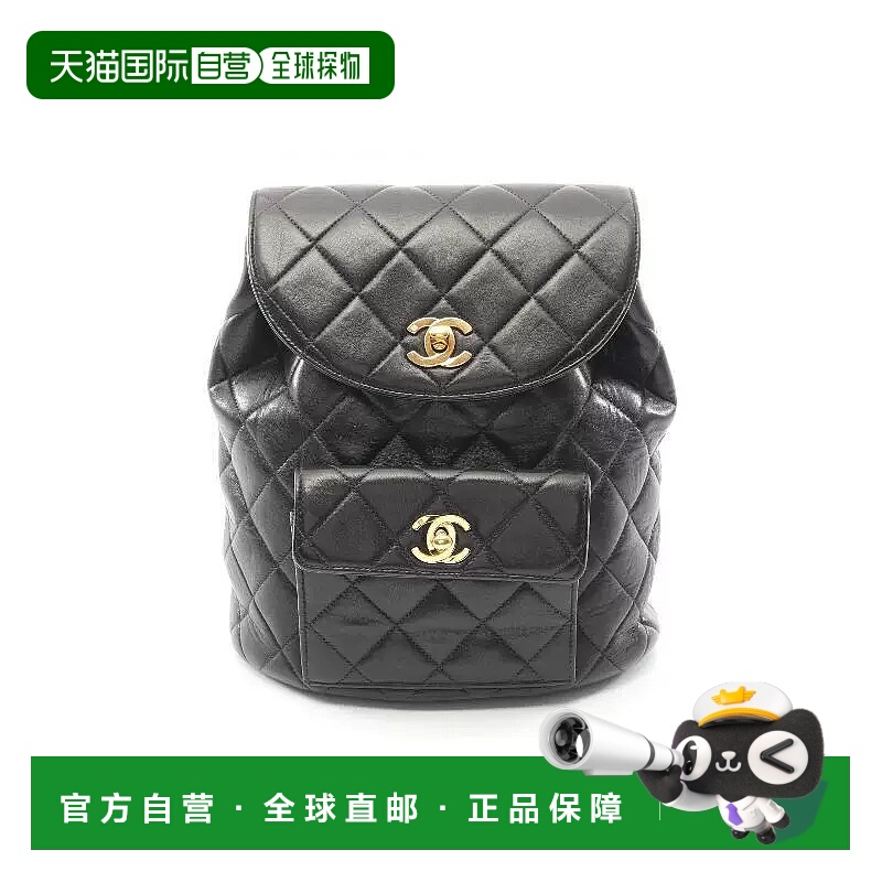 日本直邮中古Chanel香奈儿女包A级95新Backpack背包羊皮双肩包黑