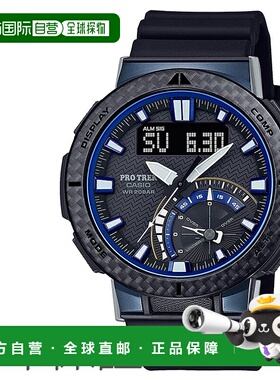 日本直邮卡西欧 Pro Trek Angler Line 电波太阳能手表黑色PRW-73
