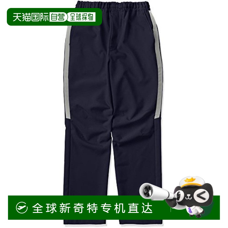 【日本直邮】Mizuno医疗人员弹力裤 多功能男女皆宜 深蓝色SS MZ0