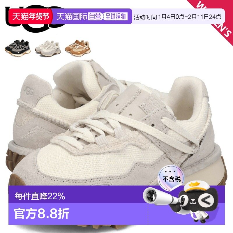 日本直邮UGG 女士运动鞋复古风低帮女鞋 RETROFI LOW 黑色米色棕,女鞋,切尔西靴,淘宝优惠券,粉丝福利购,淘宝优惠卷