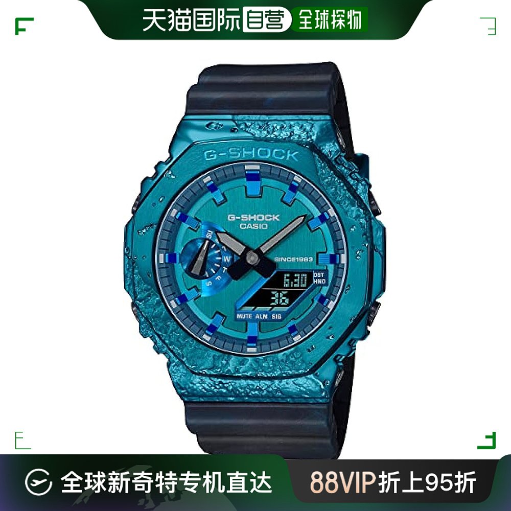 【日本直邮】G Shock卡西欧手表男式40周年冒险家款GM-2140GEM-