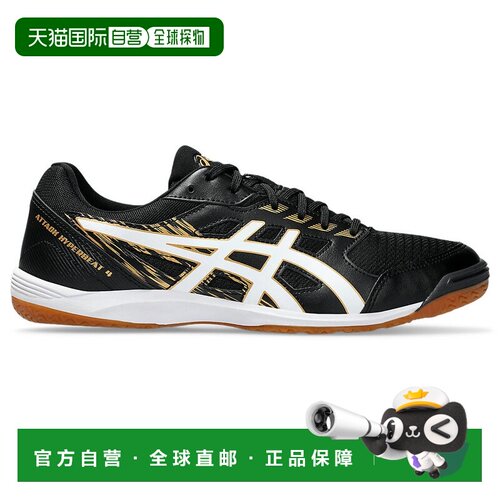日本直邮ASICS Attack Hyperbeat 4 简约舒适时尚潮流 耐磨 低帮