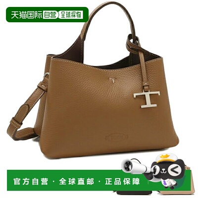 日本直邮Tod's 手提包 单肩包 T Timeless Micro 2WAY 女士 TODS