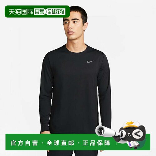 日本直邮 Nike 男士长袖跑步上衣 L/S MYER [S/FB7071010]耐克T恤
