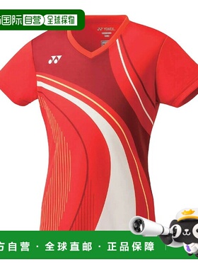 日本直邮Yonex 2019AW Junior Game Shirt 10290J 羽毛球网球运动