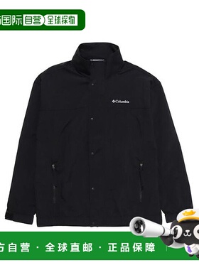 日本直邮 Stoney Pass 夹克卫衣外套