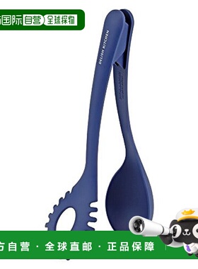 【日本直邮】DELISH KITCHEN V形食物夹 尼龙制 海军蓝25cm 可拆