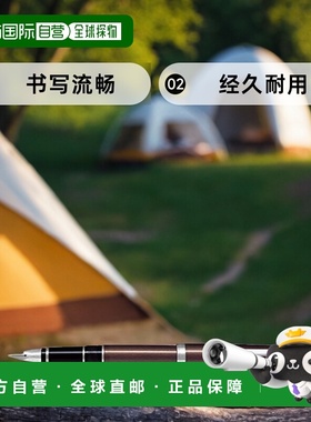 【日本直邮】Pilot百乐万年笔ELABO  棕 极细字软(SEF) FE-25SR-B