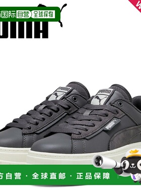 日本直邮PUMA 运动鞋 MAYZE CRASHED 优质女士厚底 MAYZE CRASHED