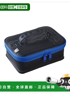 日本直邮拼图设计诱饵盒 PAC-352 可水洗网状盒 M 蓝色