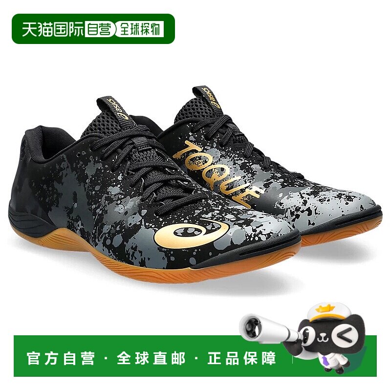 日潮跑腿Asics亚瑟士男女同款足球室内训练鞋男式