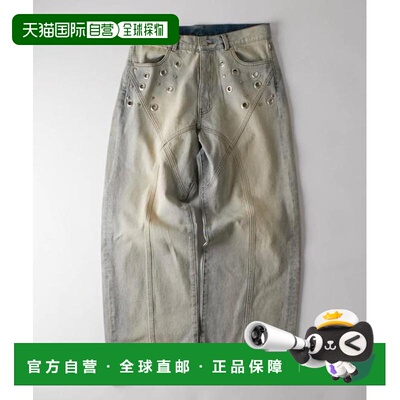 1h可退 日本直邮官方授权 WHO’S WHO gallery GROMMET SWITCHING