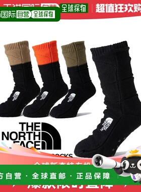 日本直邮 THE NORTH FACE NUPTSE 短靴袜 nn82233 冬季房间袜男女
