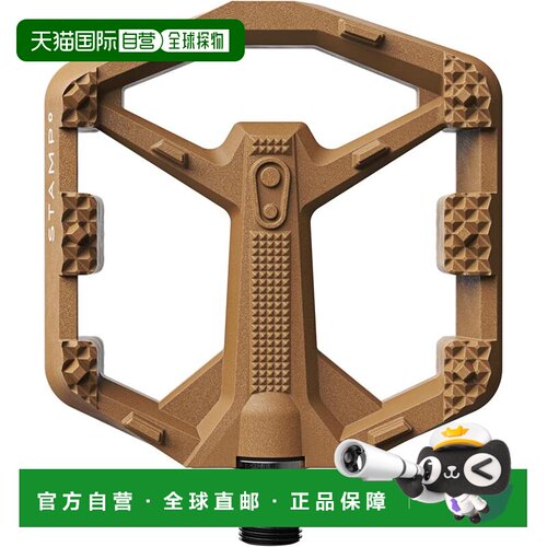 【日本直邮】CRANKBROTHERS 踏板 Stamp0 S棕 自行车平踏山地车