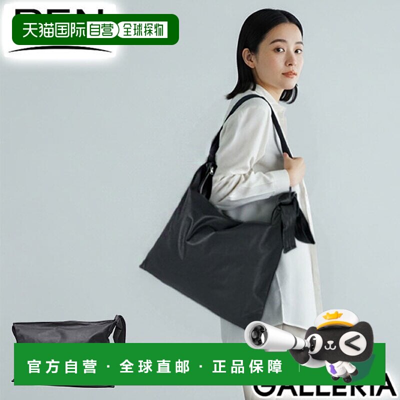日本直邮REN 男女通用单肩包大号轻便斜挎真皮山羊皮A4/B4 尺寸成