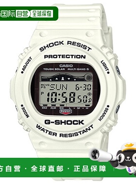 日本直邮CASIO GWX-5700CS-7JF G-SHOCK 太阳能男士 GWX5700CS7JF