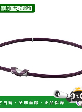 日本直邮Vx4 Vifor 能量项链 Neo Plus | 尺码 67：紫色 | Maruta