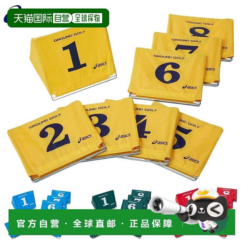 日本直邮ASICS 男士/女士 高尔夫大型记分牌套装 3283A027