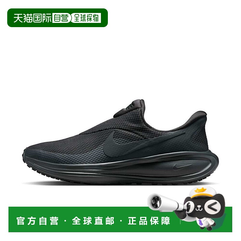 日本直邮Nike 运动鞋Revolution 8 Yeezy-On 炭灰色/炭灰色/黑色