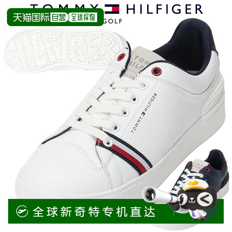 日本直邮Tommy Hilfiger 高尔夫无钉鞋 男士 中性款 THMS4F