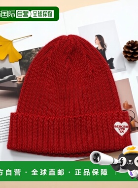 1h可退 日本直邮UNDERCOVER男女同款亚麻混纺针织冷帽 侧边刺绣徽