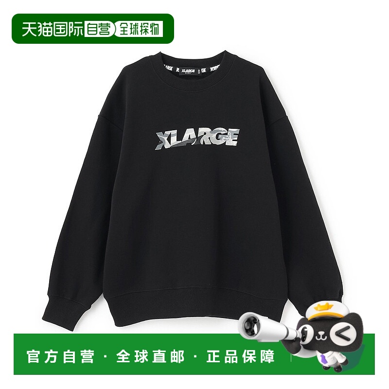 1h可退 日本直邮XLARGE KIDS 儿童 宽松迷彩印花半拉链棉质男童女