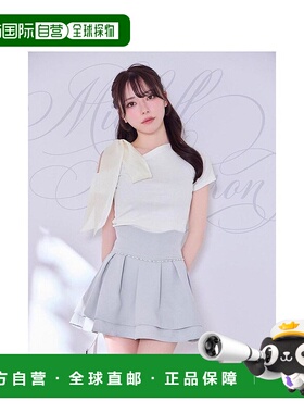 日本直邮日潮 michellmacaron美腿必备♡珠片裙SJU0003半身裙