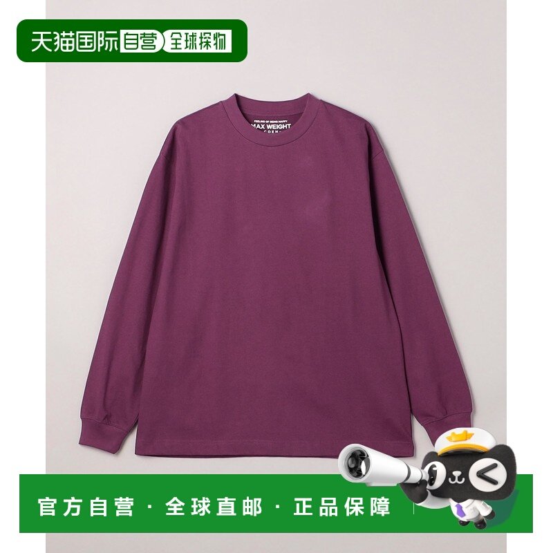 1h可退 日本直邮COEN 男士厚实款长袖T恤 75206450394,男装,T恤,淘宝优惠券,粉丝福利购,淘宝优惠卷