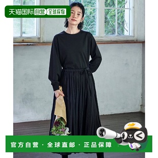 1h可退 日本直邮Sunny clouds 女装 两穿式围裙连衣裙 宽松舒适PO