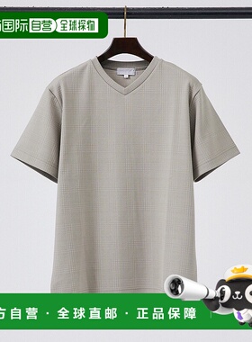 1h可退 日本直邮ABAHOUSE GRAY男女同款凹凸格纹V领半袖T恤 71489