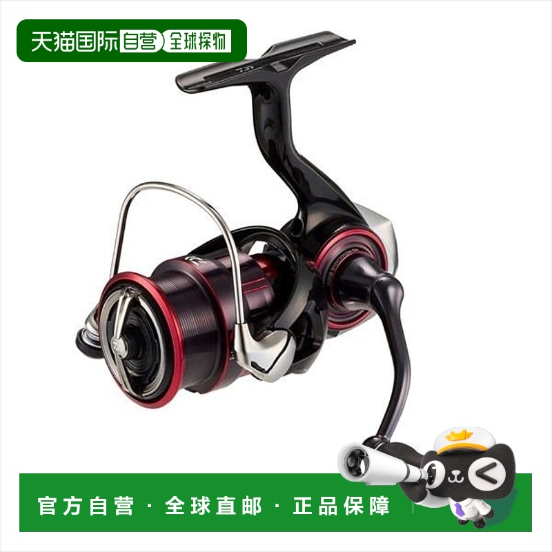 日本直邮达亿瓦纺车轮23月光美人LT2000S-H