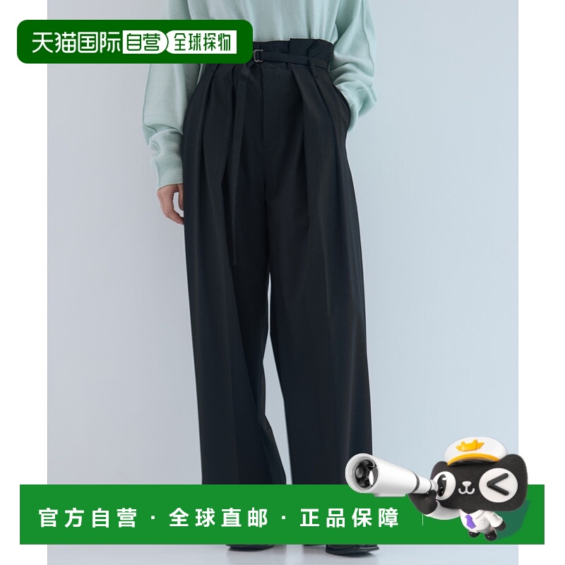 1h可退 日本直邮STUDIOUS 女装高腰宽腰带西裤 立体剪裁宽松女士