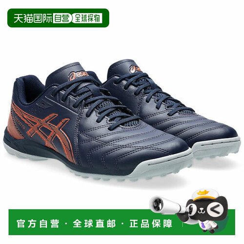 日本直邮ASICS 亚瑟士 CALCETTO WD 9 TF 男士室内足球鞋 宽楦 11
