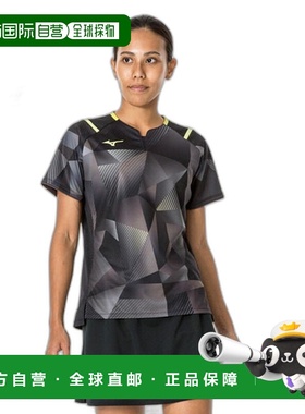 日本直邮MIZUNO 比赛衬衫乒乓球女款乒乓球比赛服 82JAA20009