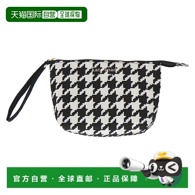 日本直邮kate spade new york钱包