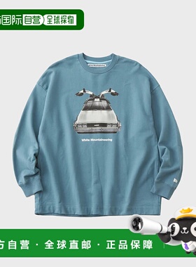 1h可退 日本直邮BEN DAVIS/WHITE LABEL 男士DELOREAN卫衣 114223