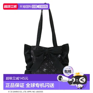 1h可退 日本直邮Candy Stripper 女装 HELLO KITTY联名缎带波点托