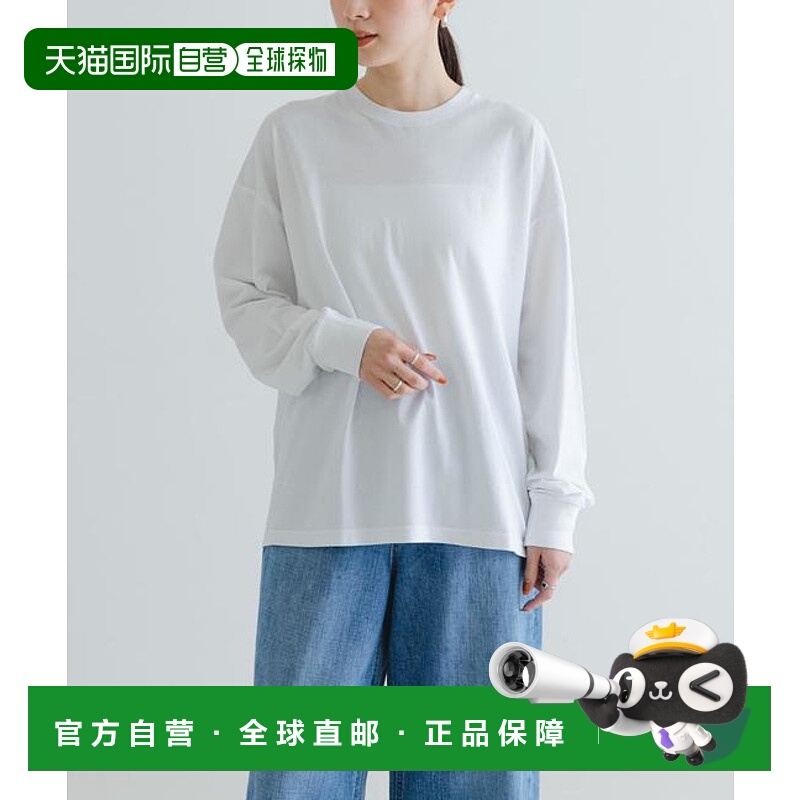 1h可退 日本直邮官方授权 URBAN RESEARCH 纯棉长袖T恤