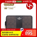 钱包F54630传统印花黑棕色 日本直邮蔻驰COACH女士时尚 长款