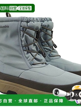 日本直邮Columbia 防水 雪地靴 防滑 YU2586 泰尔长靴 防水 全热