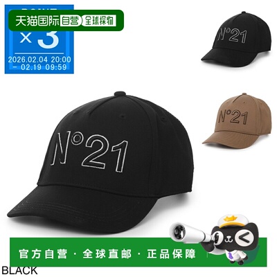 日本直邮Numero Ventuno N°21 女士棒球帽 n2108rn0041 n21f38u