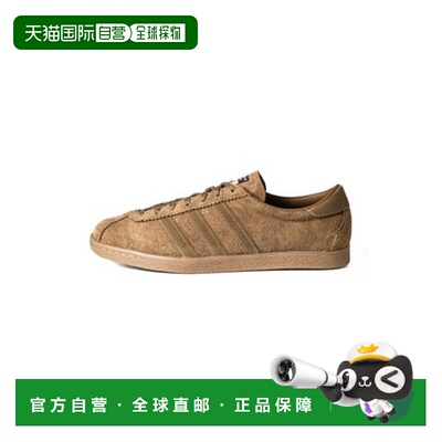 日本直邮adidas TOBACCO JP9651 棕色运动鞋