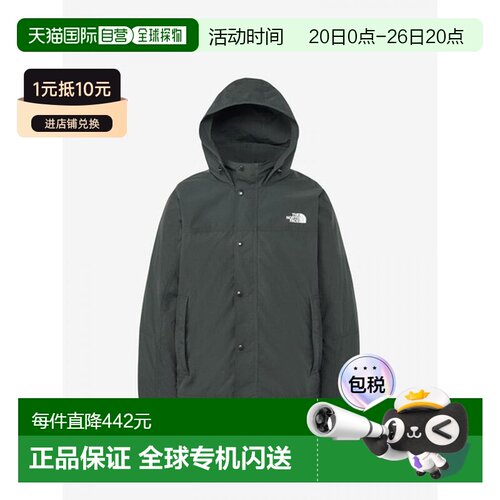 日本直邮The North Face Hydrena 防风夹克（男女通用）NP22550-A