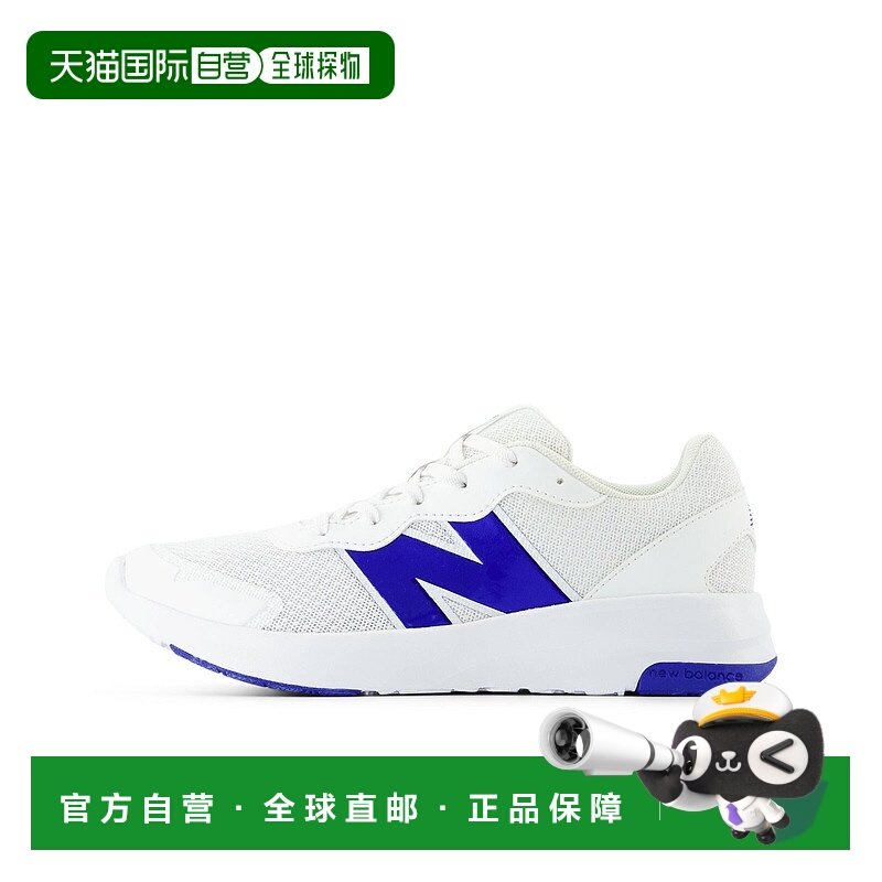 日本直邮New Balance GK578 OH 儿童运动鞋 W