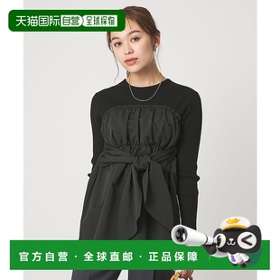 1h可退 日本直邮green label relaxing 女装 聚酯混纺 针织拼接半