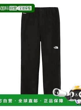 日本直邮THE NORTH FACE Mountain Rounder 女士长裤 NPW12504