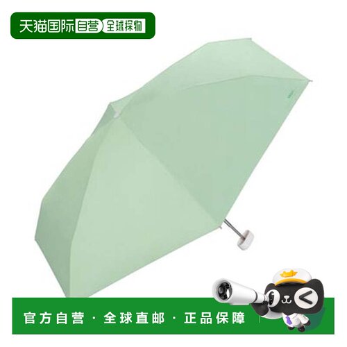 日本直邮Wpc.折叠晴雨伞 46cm 遮光附小包 tiny 801-15705-102（