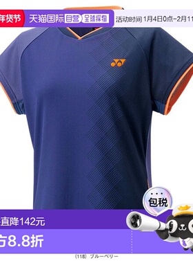 日本直邮Yonex 女士网球比赛衬衫 20968