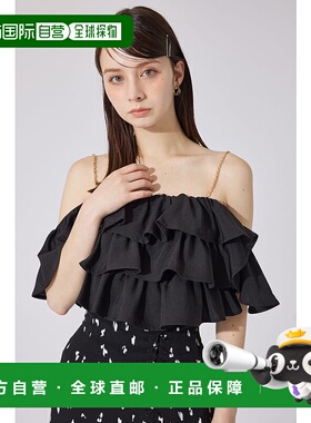日本直邮Rienda 褶边2WAY露肩衬衫 [RI3465EW034599] 黑色