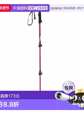 日本直邮CAPTAINSTAG FEELBOSCO 登山杖 3 步 CST-002 UM2301